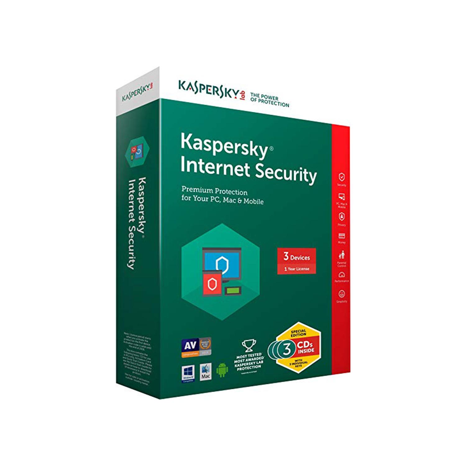 Kaspersky Internet Security - Copy